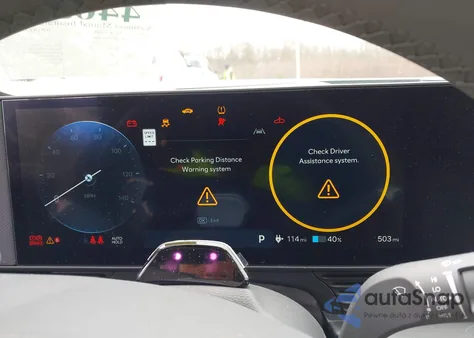 2026 Hyundai Ioniq 5 Limited from USA, damaged, VIN 7YAKRDDC6TY057022